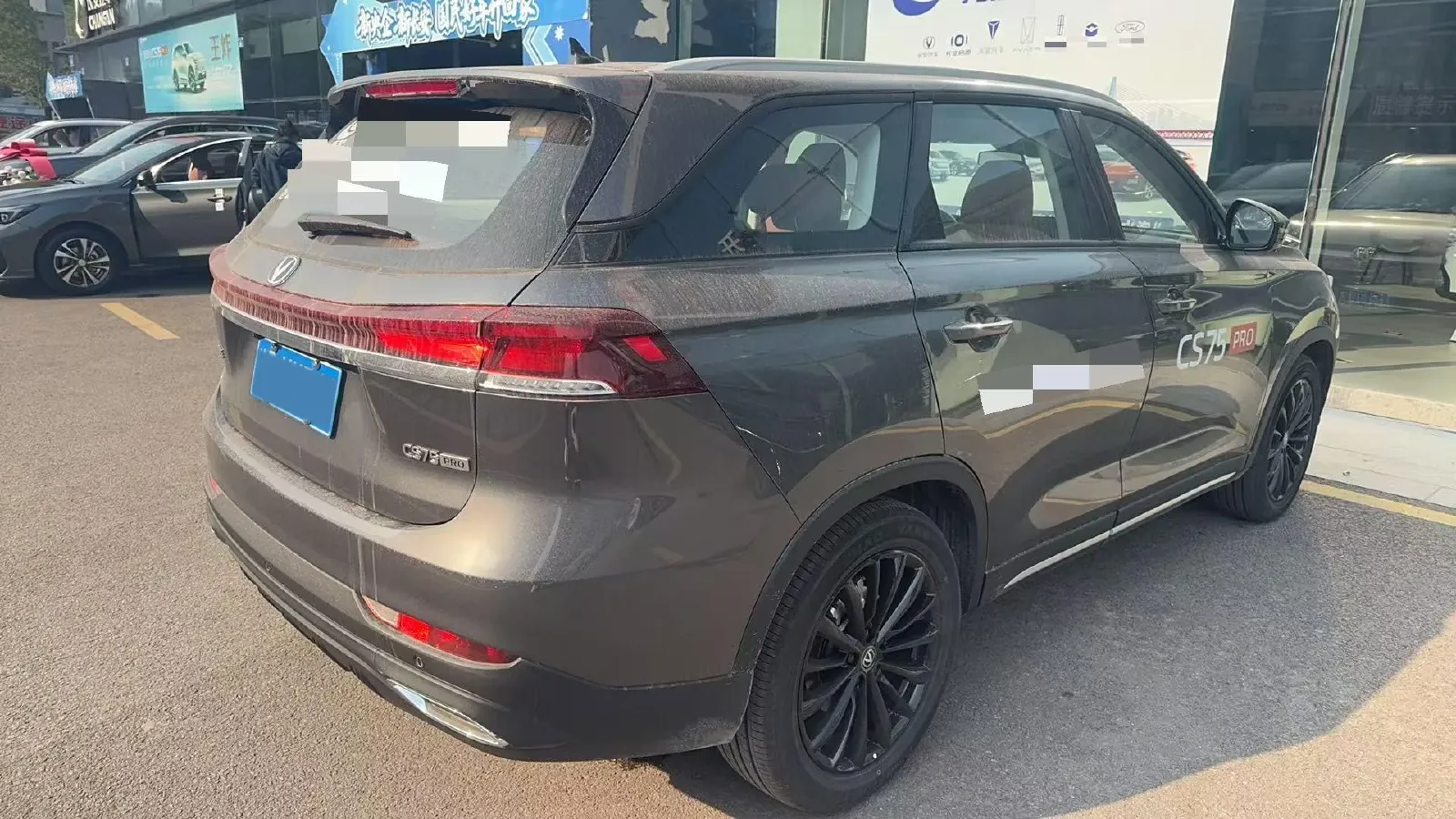 2026 ChangAn CS75 1.5T 192HP L4 7DCT,autocango,china used car exporter,china ev exporter,chinese used car exporter,chinese used ev exporter