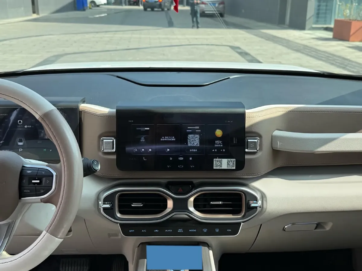 2020 Geely ICON 1.5T 177HP L3 7DCT,autocango,china used car exporter,china ev exporter,chinese used car exporter,chinese used ev exporter