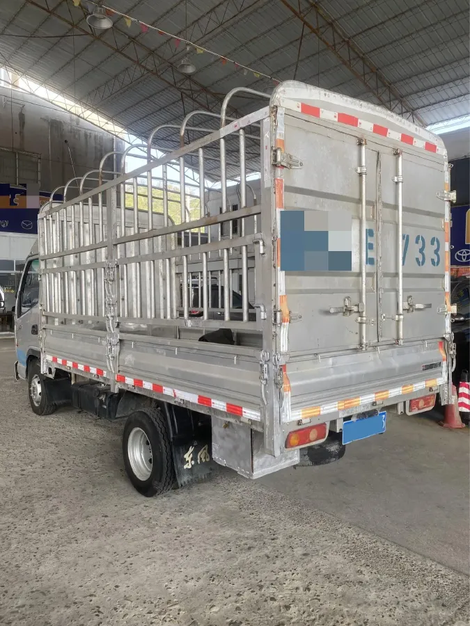 2020 BAIC ChangHe Furuida K21 1.5L 116HP L4 5MT,autocango,china used car exporter,china ev exporter,chinese used car exporter,chinese used ev exporter