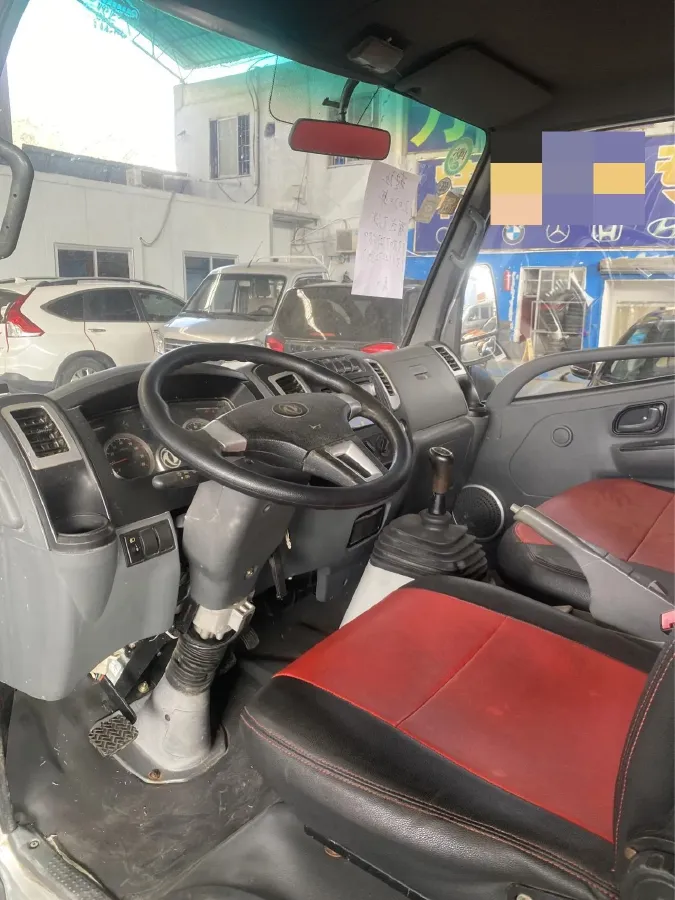2020 BAIC ChangHe Furuida K21 1.5L 116HP L4 5MT,autocango,china used car exporter,china ev exporter,chinese used car exporter,chinese used ev exporter