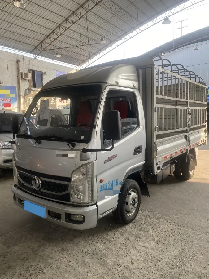 2020 BAIC ChangHe Furuida K21 1.5L 116HP L4 5MT,autocango,china used car exporter,china ev exporter,chinese used car exporter,chinese used ev exporter