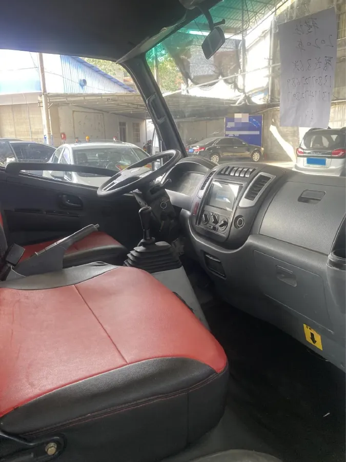 2020 BAIC ChangHe Furuida K21 1.5L 116HP L4 5MT,autocango,china used car exporter,china ev exporter,chinese used car exporter,chinese used ev exporter