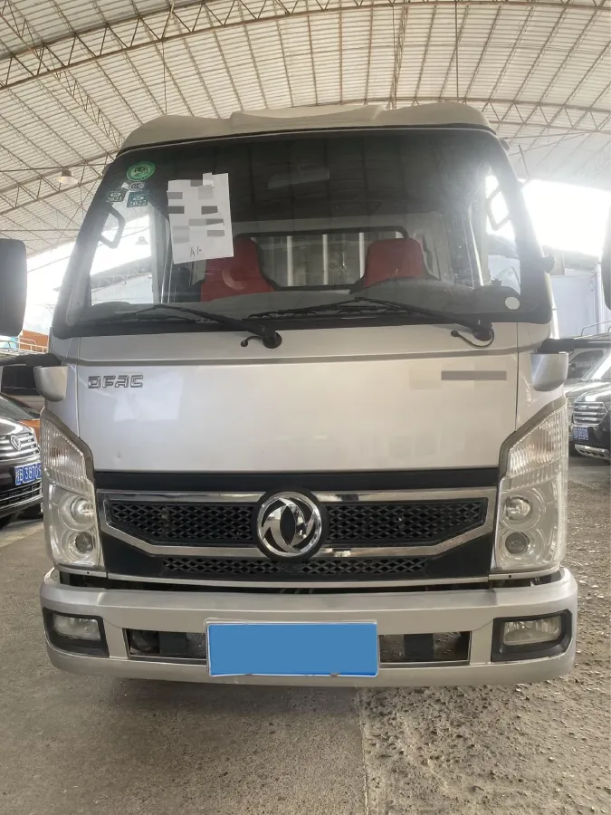 2020 BAIC ChangHe Furuida K21 1.5L 116HP L4 5MT,autocango,china used car exporter,china ev exporter,chinese used car exporter,chinese used ev exporter