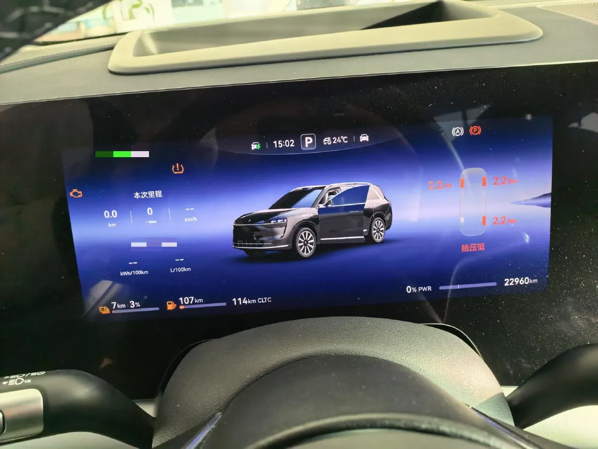 2024 AITO AITO M9 1.5T 152HP L4 REEV 42KWH,autocango,china used car exporter,china ev exporter,chinese used car exporter,chinese used ev exporter