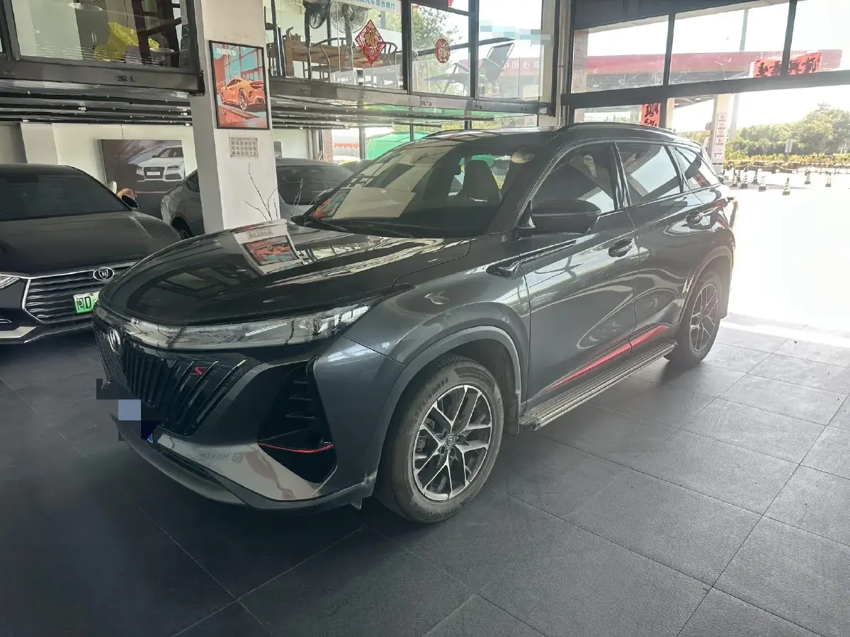 2022 ChangAn CS75 Plus 1.5T 188HP L4 8AT