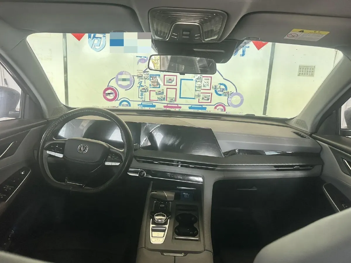 2022 ChangAn CS75 Plus 1.5T 188HP L4 8AT,autocango,china used car exporter,china ev exporter,chinese used car exporter,chinese used ev exporter