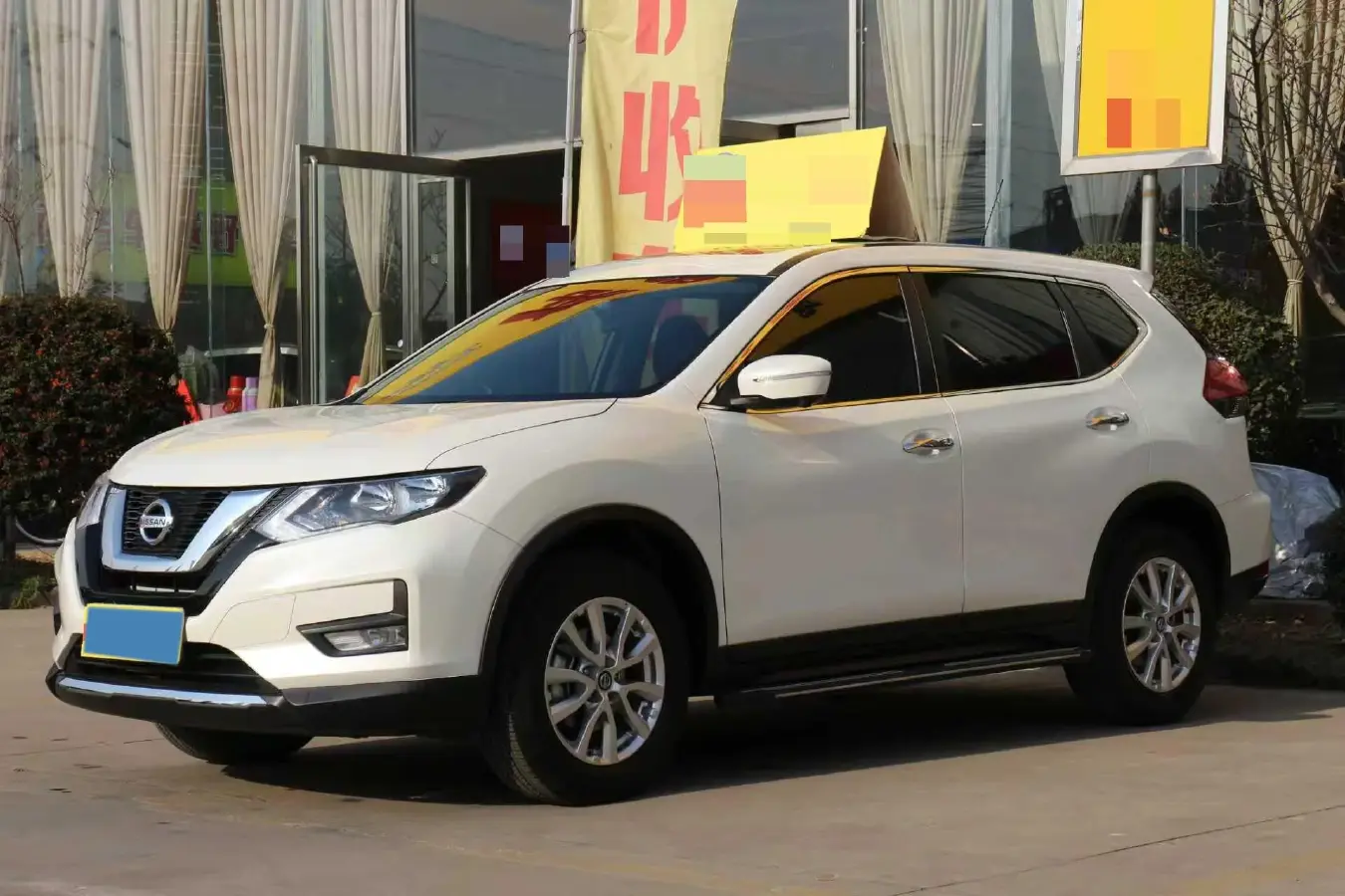 2020 Nissan X-Trail 2.0L 154HP L4 CVT