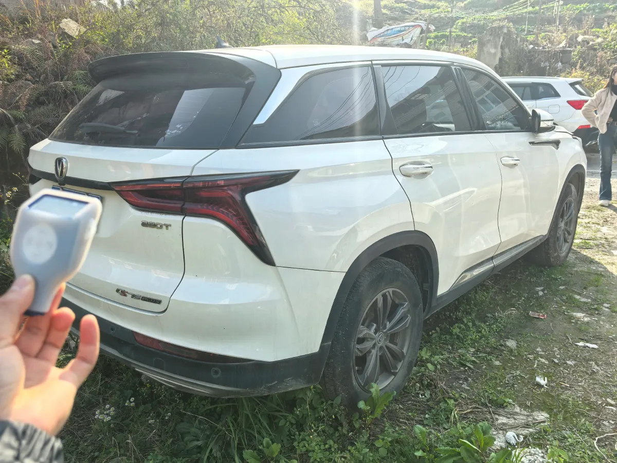 2021 ChangAn CS75 Plus 1.5T 178HP L4 6AT,autocango,china used car exporter,china ev exporter,chinese used car exporter,chinese used ev exporter