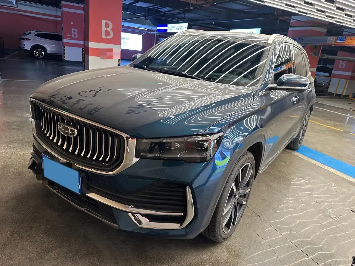 2023 Geely Monjaro 2.0T 238HP L4 8AT