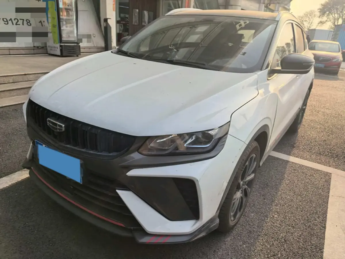 2023 Geely Coolray 1.5T 181HP L4 7DCT