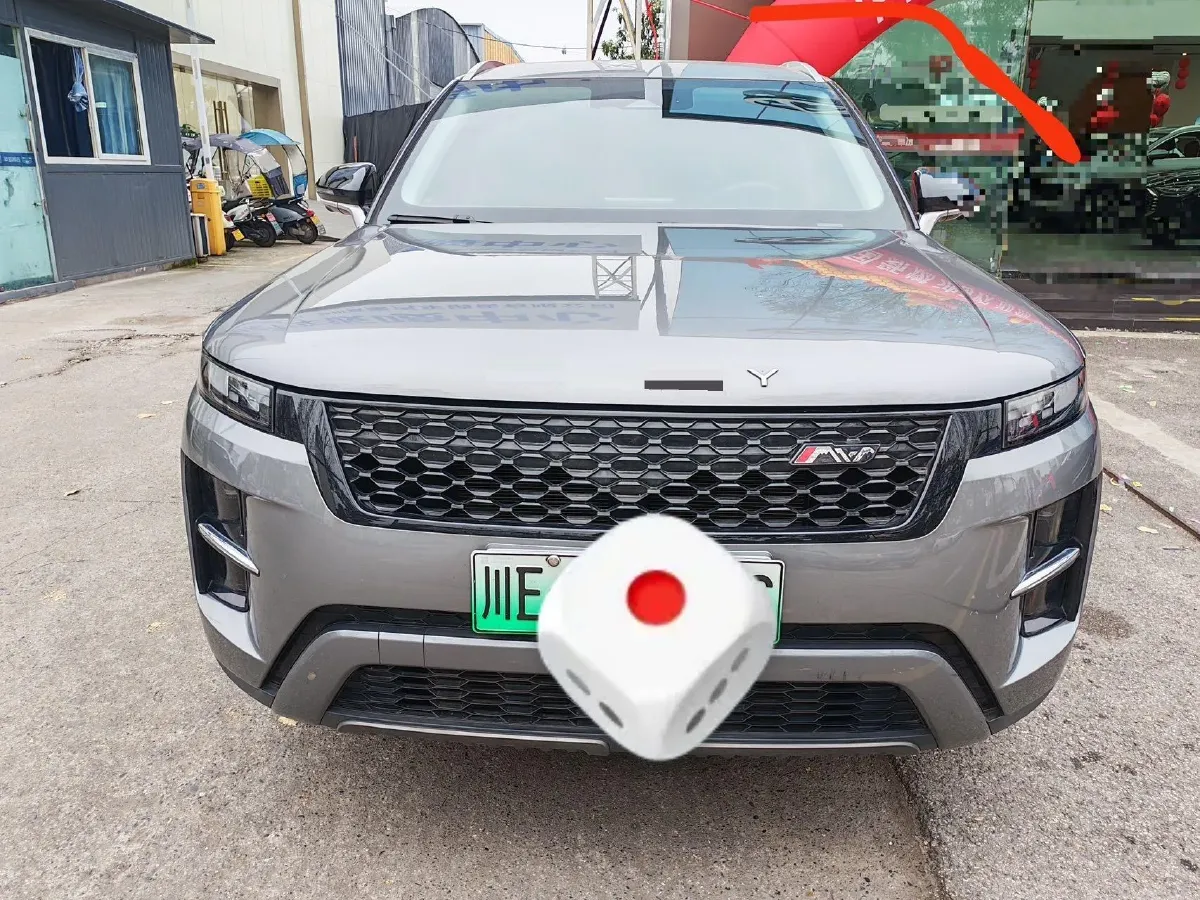 2025 Chery Tiggo7 C-DM 1.5T 156HP L4 DHT PHEV,autocango,china used car exporter,china ev exporter,chinese used car exporter,chinese used ev exporter