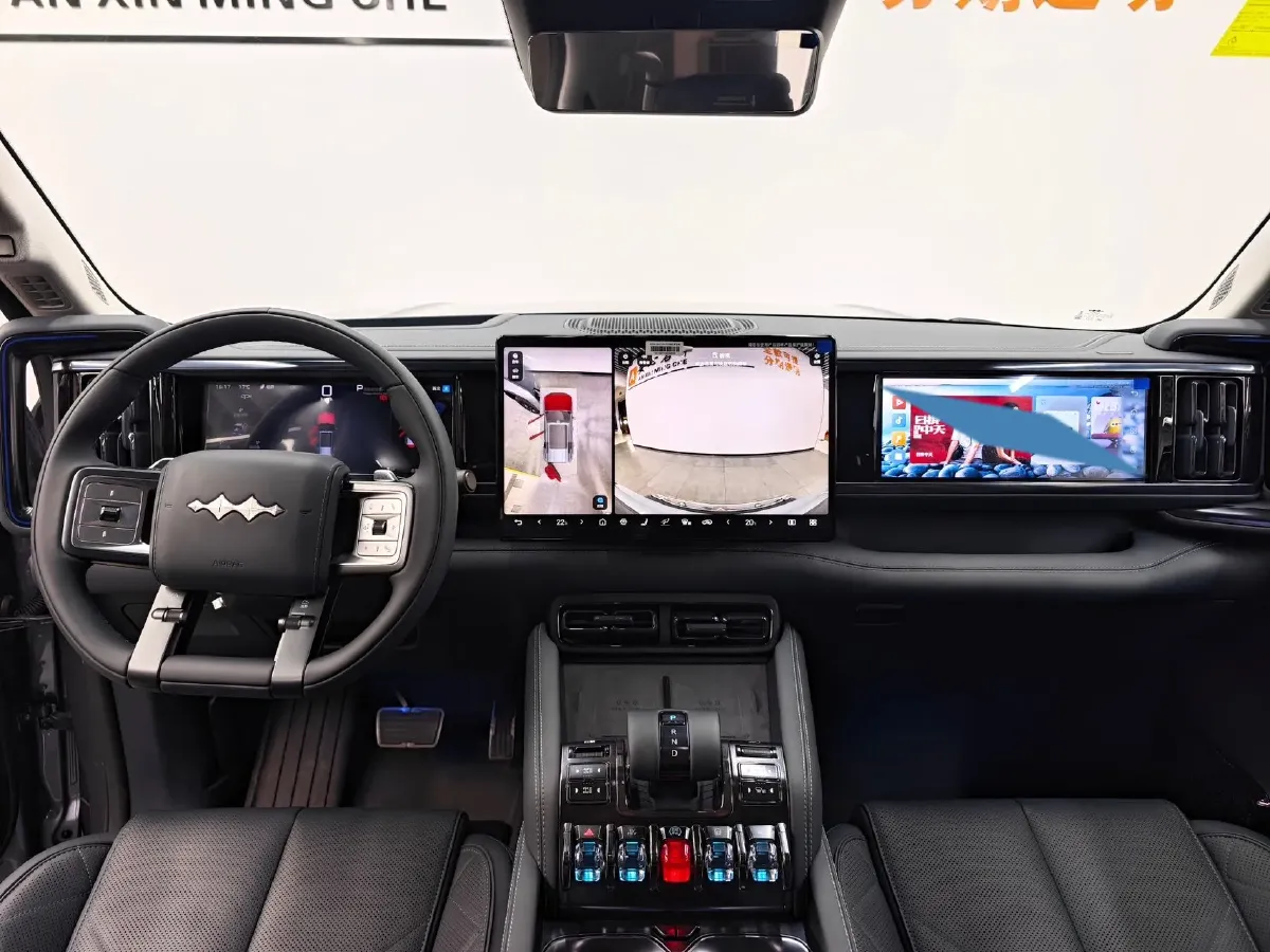 2025 FangChengBao Bao 5 1.5T 194HP L4 E-CVT PHEV 31.8KWH,autocango,china used car exporter,china ev exporter,chinese used car exporter,chinese used ev exporter