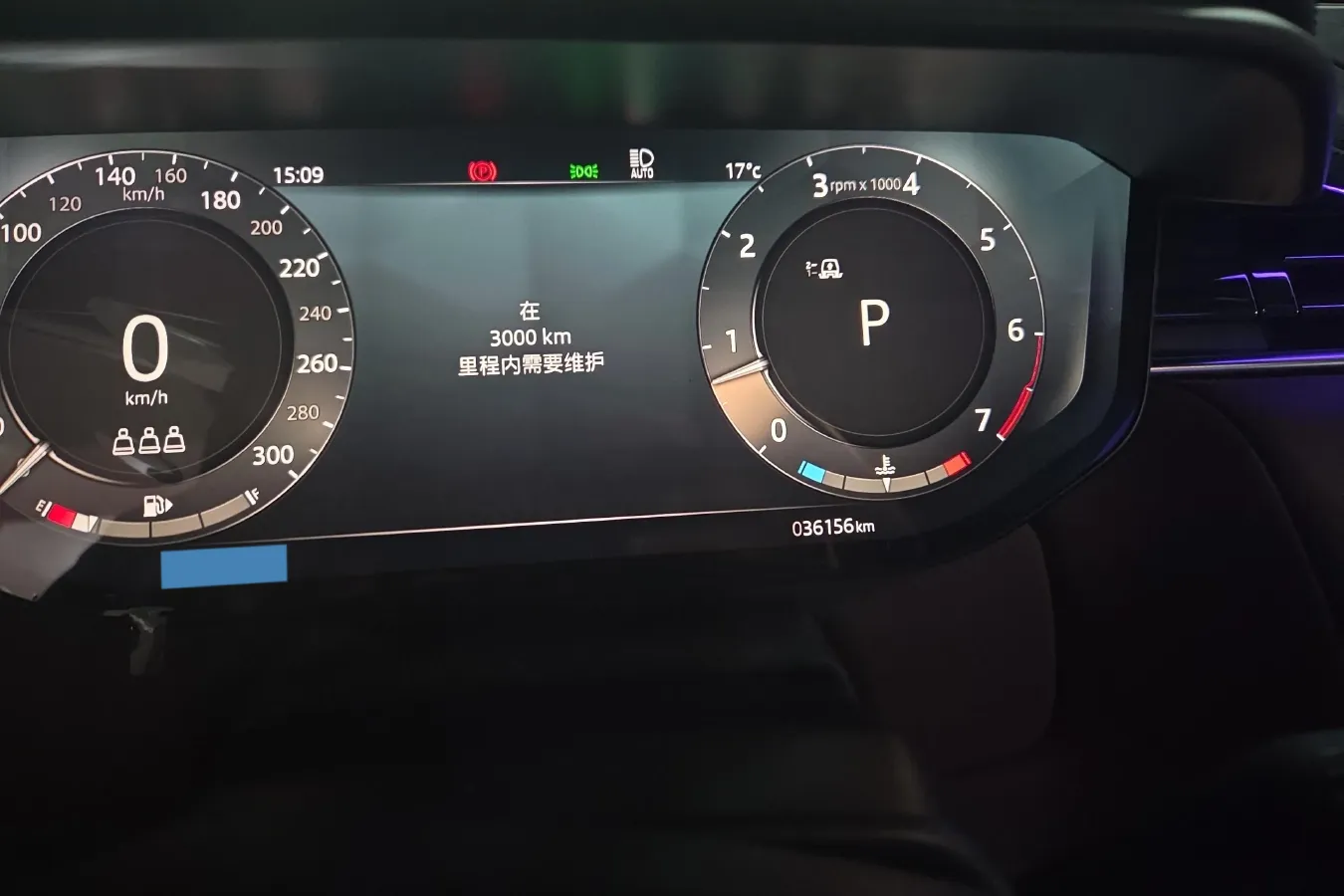 2023 Land Rover Range Rover Sport 3.0T 400HP L6 8AT,autocango,china used car exporter,china ev exporter,chinese used car exporter,chinese used ev exporter