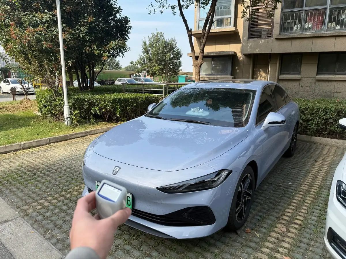 2023 Roewe D7 1.5L 112HP L4 1DHT PHEV 21.4KWH