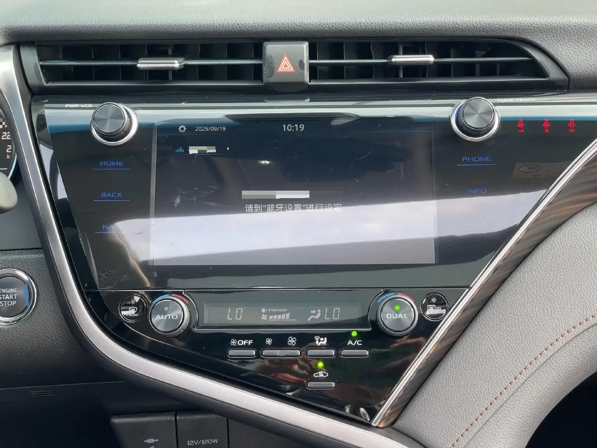 2019 Toyota Camry 2.5L 209HP L4 8AT,autocango,china used car exporter,china ev exporter,chinese used car exporter,chinese used ev exporter