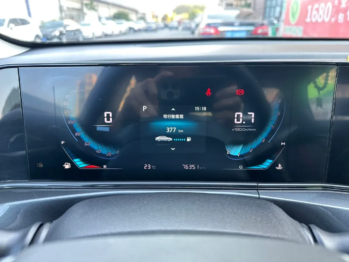 2020 ChangAn Eado 1.6L 128HP L4 6AT,autocango,china used car exporter,china ev exporter,chinese used car exporter,chinese used ev exporter