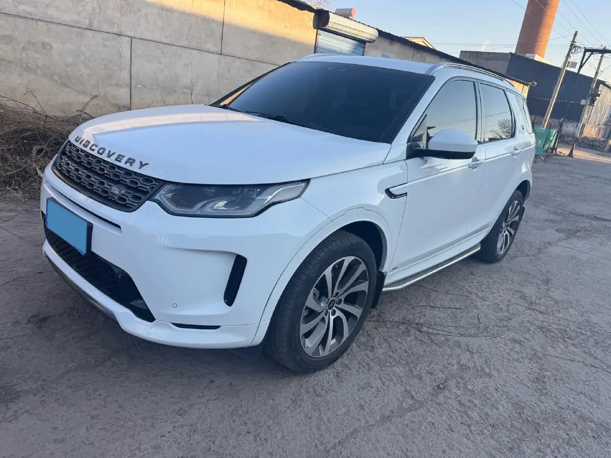 2021 Land Rover Discovery Sport 2.0T 249HP L4 9AT