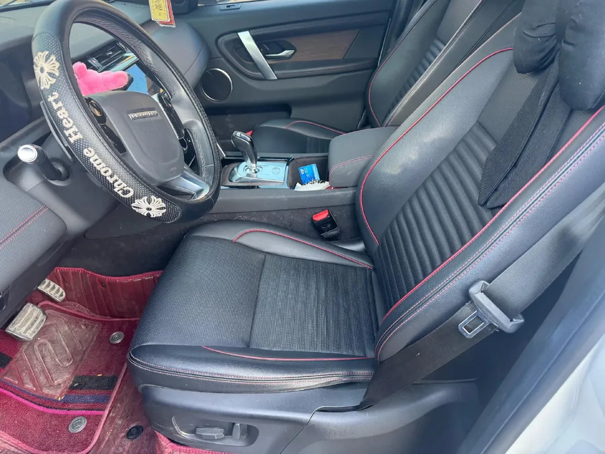 2021 Land Rover Discovery Sport 2.0T 249HP L4 9AT,autocango,china used car exporter,china ev exporter,chinese used car exporter,chinese used ev exporter