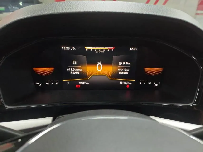 2022 Volkswagen Sagitar 1.2T 116HP L4 7DCT,autocango,china used car exporter,china ev exporter,chinese used car exporter,chinese used ev exporter