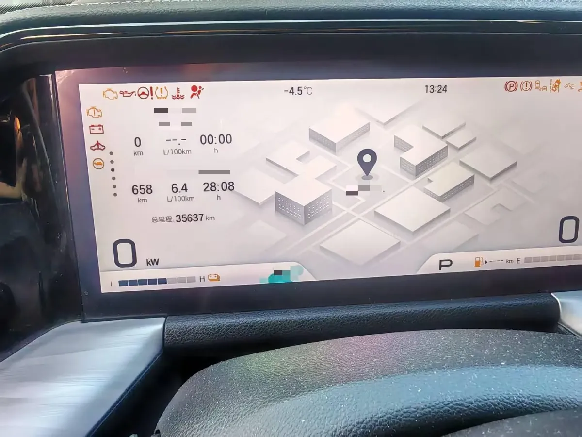 2024 GAC Trumpchi GS8 2.0T 190HP L4 E-CVT Hybrid,autocango,china used car exporter,china ev exporter,chinese used car exporter,chinese used ev exporter