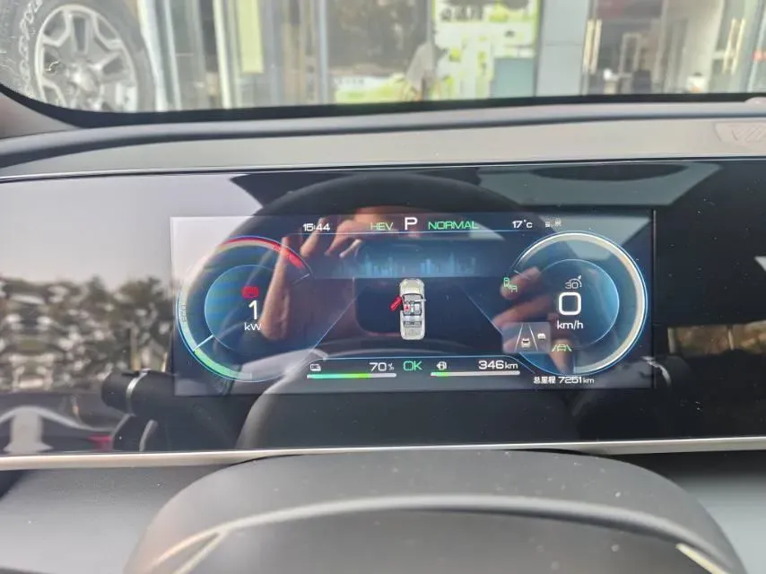 2023 BYD Qin Plus 1.5L 110HP L4 E-CVT PHEV 8.32KWH,autocango,china used car exporter,china ev exporter,chinese used car exporter,chinese used ev exporter