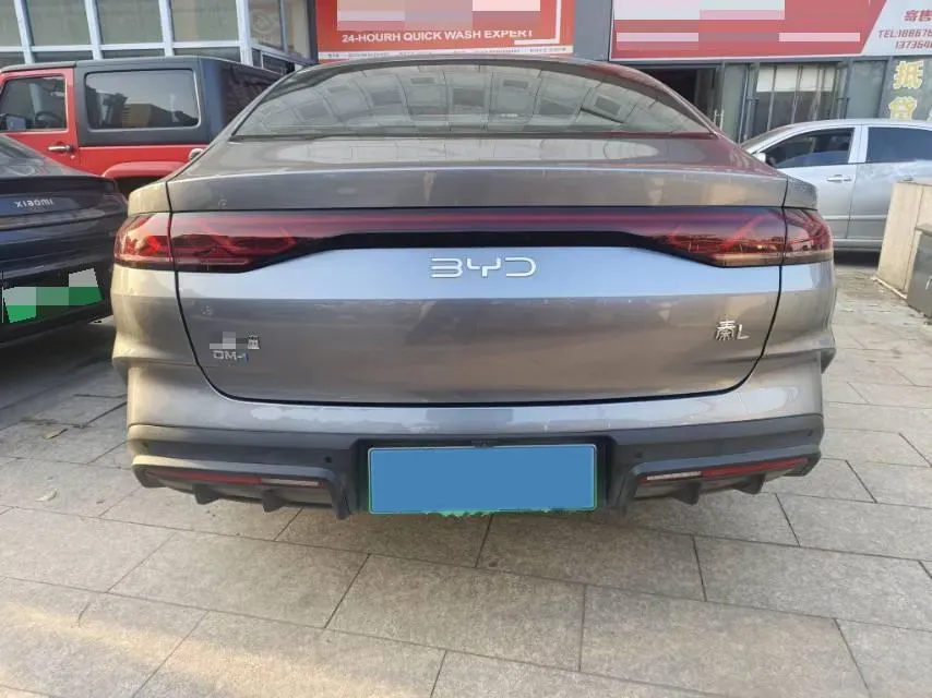 2023 BYD Qin Plus 1.5L 110HP L4 E-CVT PHEV 8.32KWH,autocango,china used car exporter,china ev exporter,chinese used car exporter,chinese used ev exporter