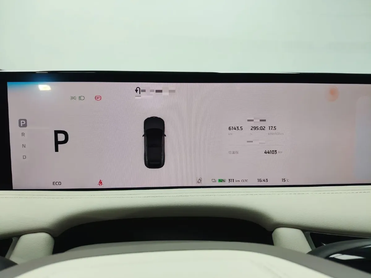 2023 IM LS7 BEV 90KWH,autocango,china used car exporter,china ev exporter,chinese used car exporter,chinese used ev exporter