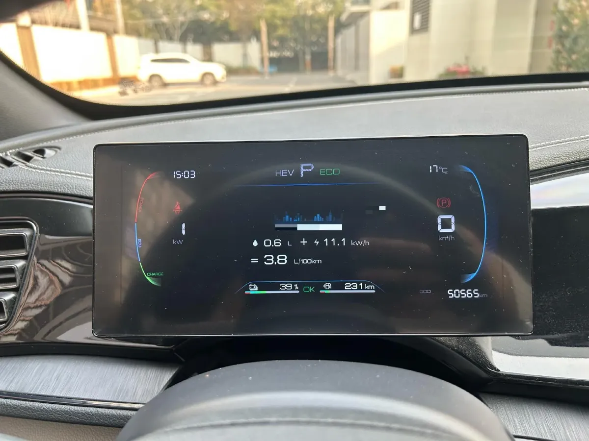 2023 BYD Qin Plus 1.5L 110HP L4 E-CVT PHEV 8.32KWH,autocango,china used car exporter,china ev exporter,chinese used car exporter,chinese used ev exporter