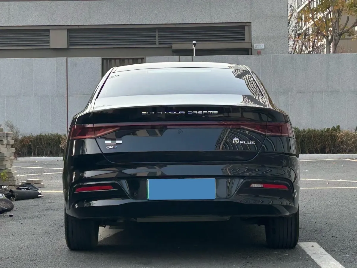 2023 BYD Qin Plus 1.5L 110HP L4 E-CVT PHEV 8.32KWH,autocango,china used car exporter,china ev exporter,chinese used car exporter,chinese used ev exporter