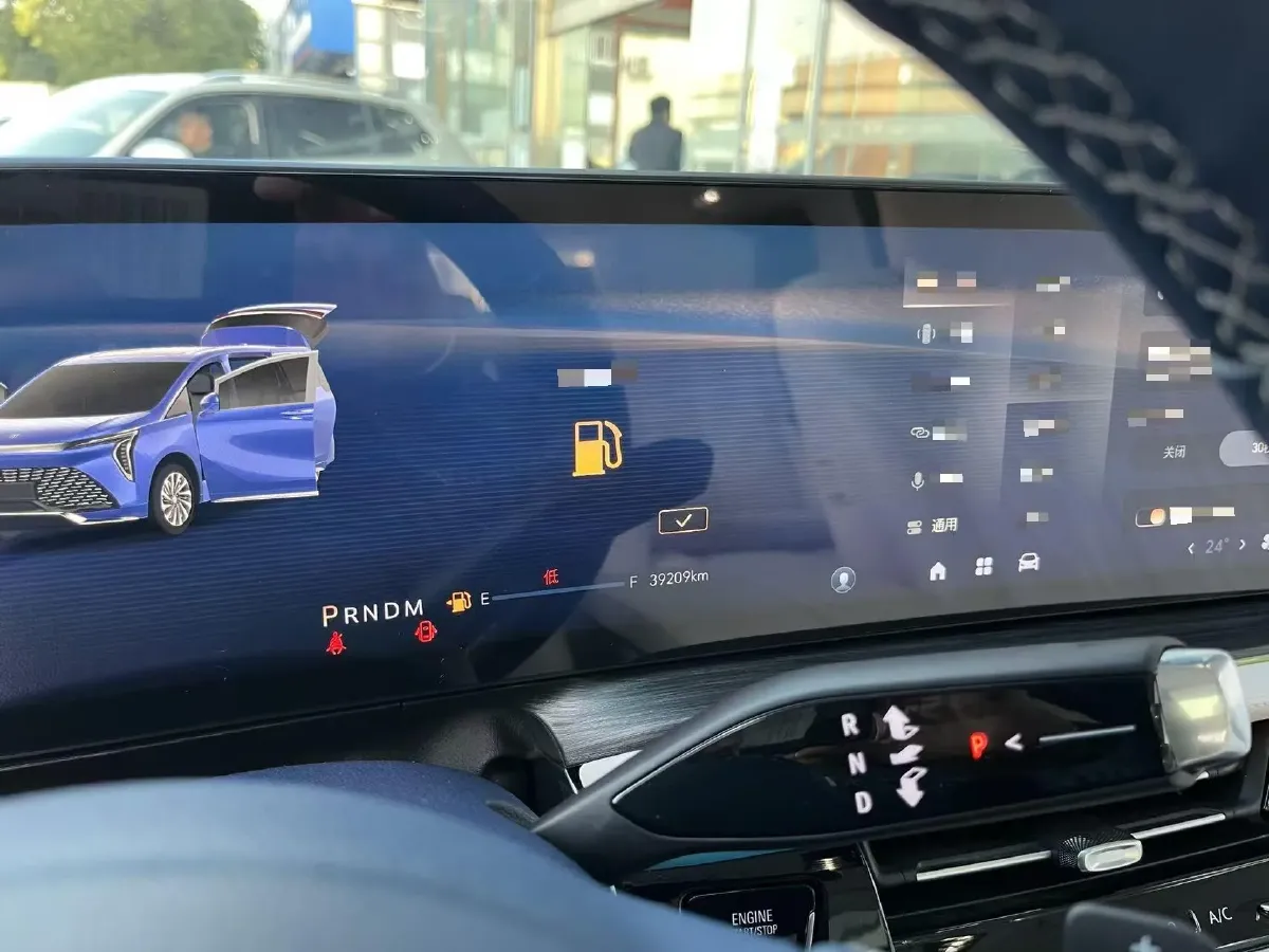 2023 Buick Century 2.0T 237HP L4 9AT,autocango,china used car exporter,china ev exporter,chinese used car exporter,chinese used ev exporter