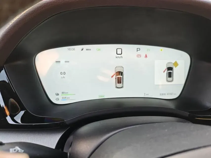 2025 BYD Song Plus 1.5L 101HP L4 E-CVT PHEV 18.3KWH,autocango,china used car exporter,china ev exporter,chinese used car exporter,chinese used ev exporter