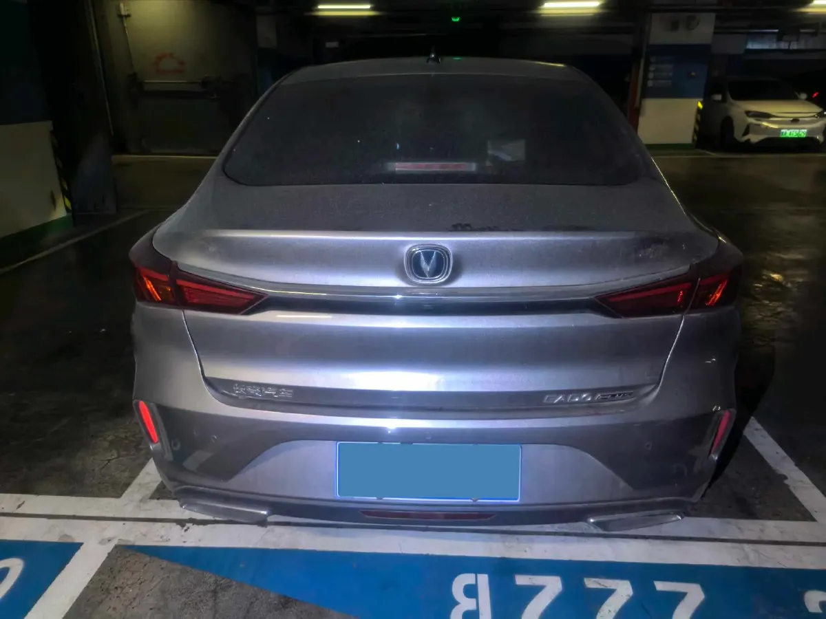 2020 ChangAn Eado 1.6L 128HP L4 CVT,autocango,china used car exporter,china ev exporter,chinese used car exporter,chinese used ev exporter