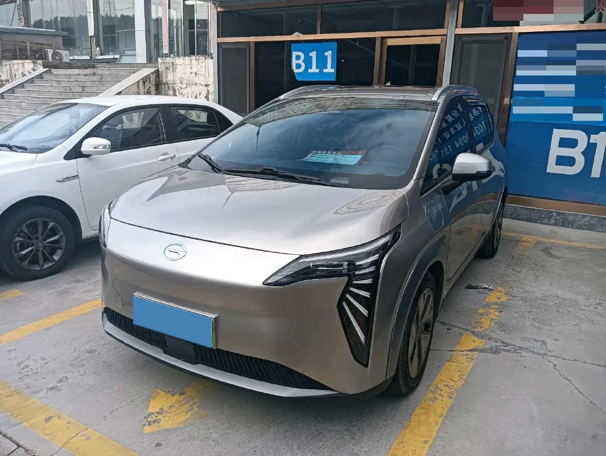 2023 MAXUS Interstellar 2.0T 261HP L4 8AT