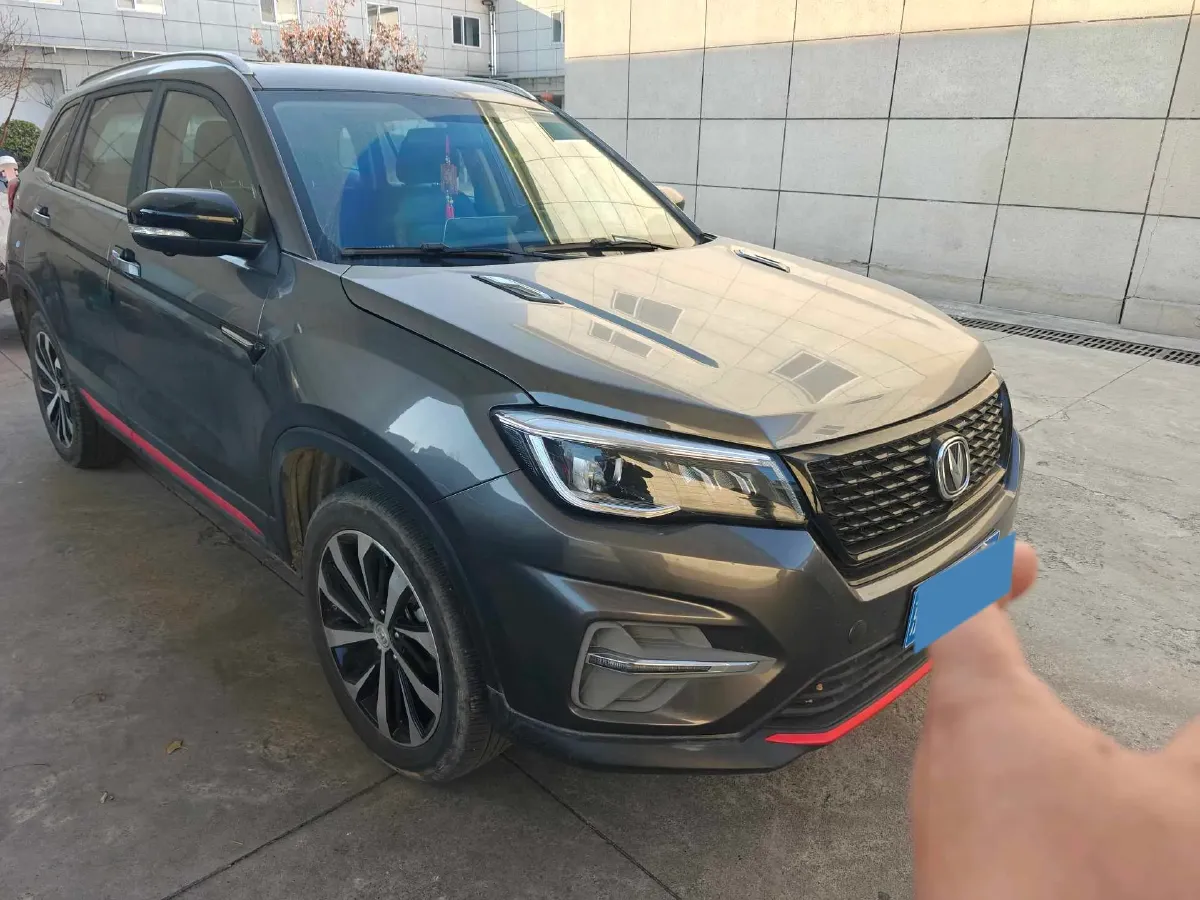 2021 ChangAn CS75 1.5T 178HP L4 7DCT,autocango,china used car exporter,china ev exporter,chinese used car exporter,chinese used ev exporter