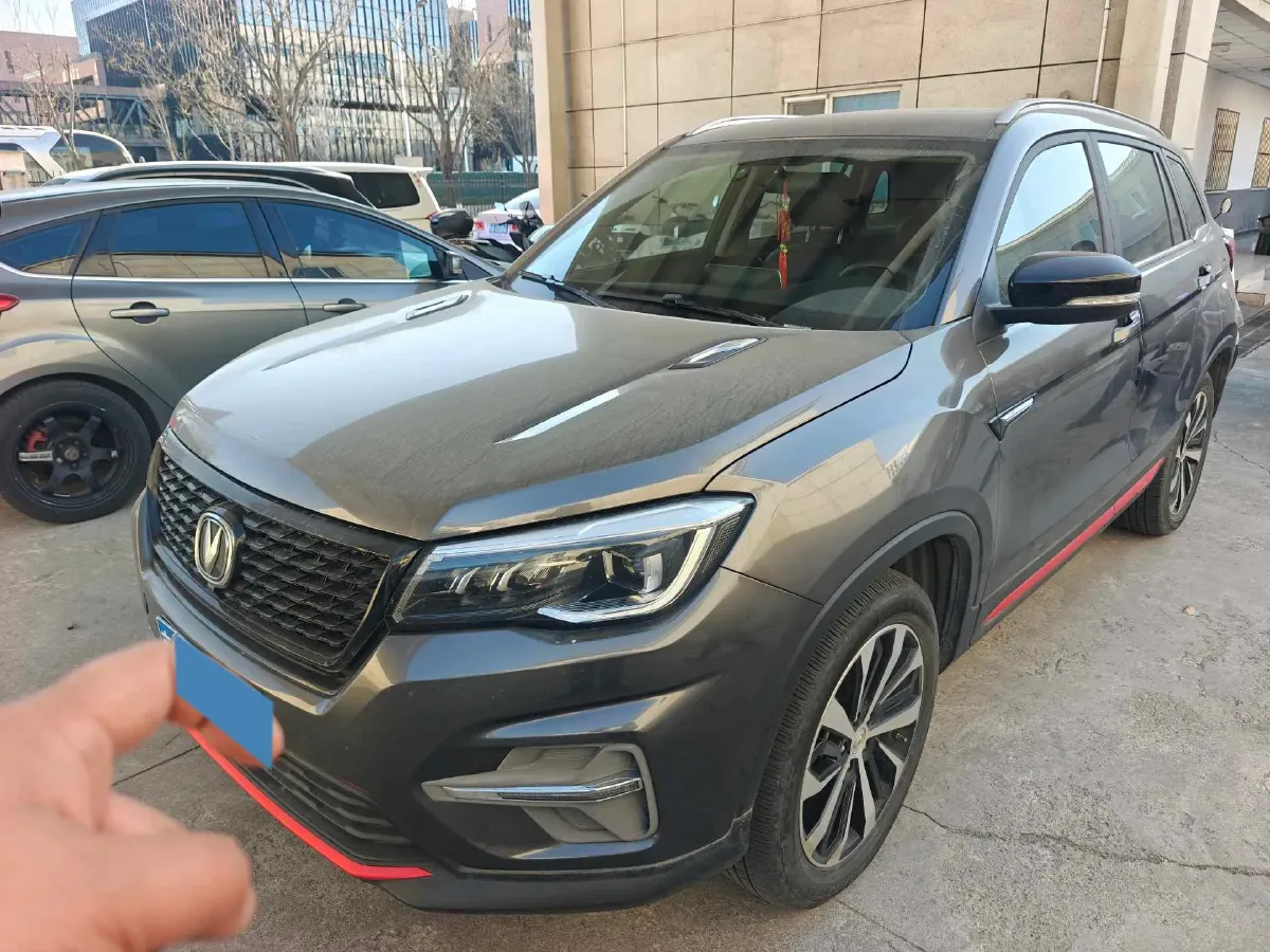 2021 ChangAn CS75 1.5T 178HP L4 7DCT,autocango,china used car exporter,china ev exporter,chinese used car exporter,chinese used ev exporter