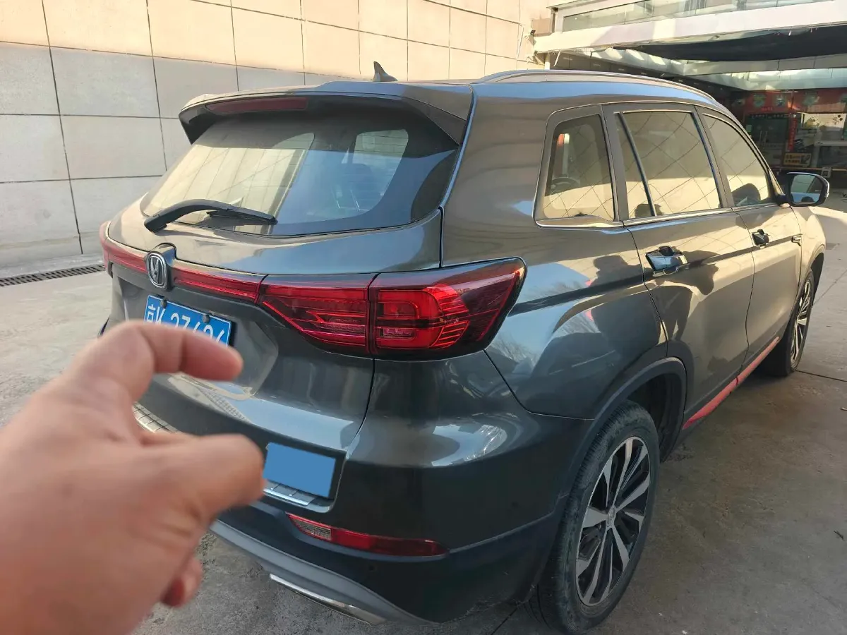 2021 ChangAn CS75 1.5T 178HP L4 7DCT,autocango,china used car exporter,china ev exporter,chinese used car exporter,chinese used ev exporter