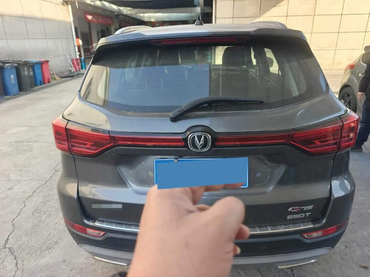 2021 ChangAn CS75 1.5T 178HP L4 7DCT,autocango,china used car exporter,china ev exporter,chinese used car exporter,chinese used ev exporter