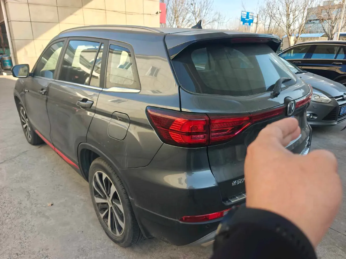 2021 ChangAn CS75 1.5T 178HP L4 7DCT,autocango,china used car exporter,china ev exporter,chinese used car exporter,chinese used ev exporter