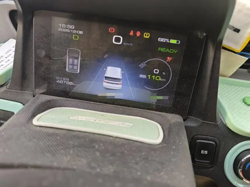 2021 WuLing HongGuang MINI EV BEV 13.9KWH,autocango,china used car exporter,china ev exporter,chinese used car exporter,chinese used ev exporter