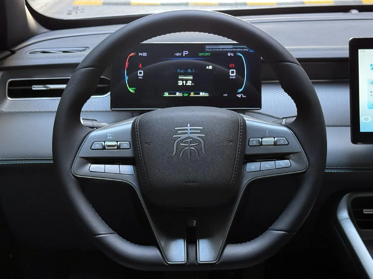 2025 BYD Qin Plus 1.5L 101HP L4 E-CVT PHEV 7.68KWH,autocango,china used car exporter,china ev exporter,chinese used car exporter,chinese used ev exporter