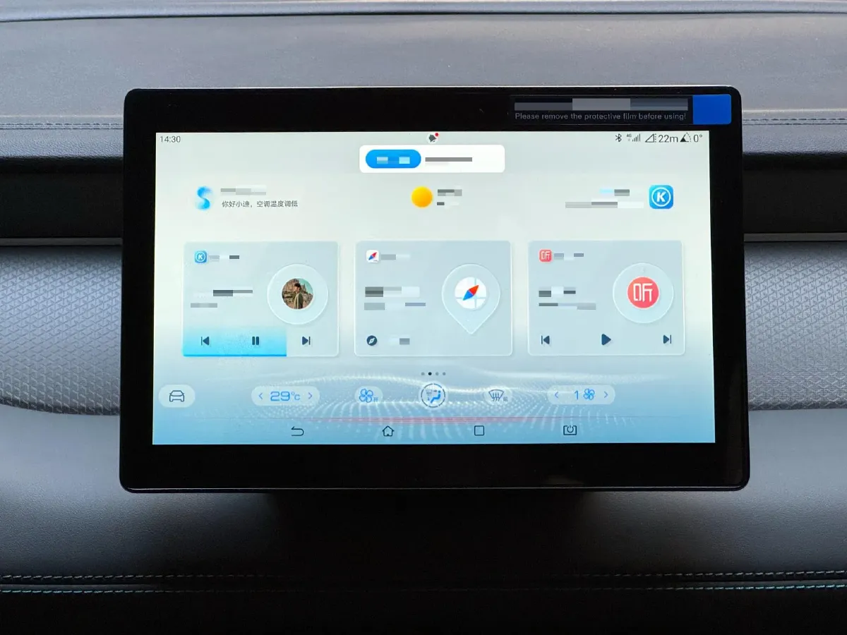 2025 BYD Qin Plus 1.5L 101HP L4 E-CVT PHEV 7.68KWH,autocango,china used car exporter,china ev exporter,chinese used car exporter,chinese used ev exporter