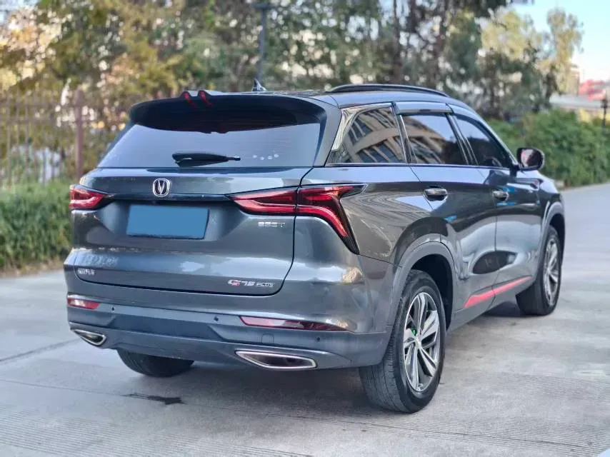 2020 ChangAn CS75 Plus 1.5T 178HP L4 6AT,autocango,china used car exporter,china ev exporter,chinese used car exporter,chinese used ev exporter