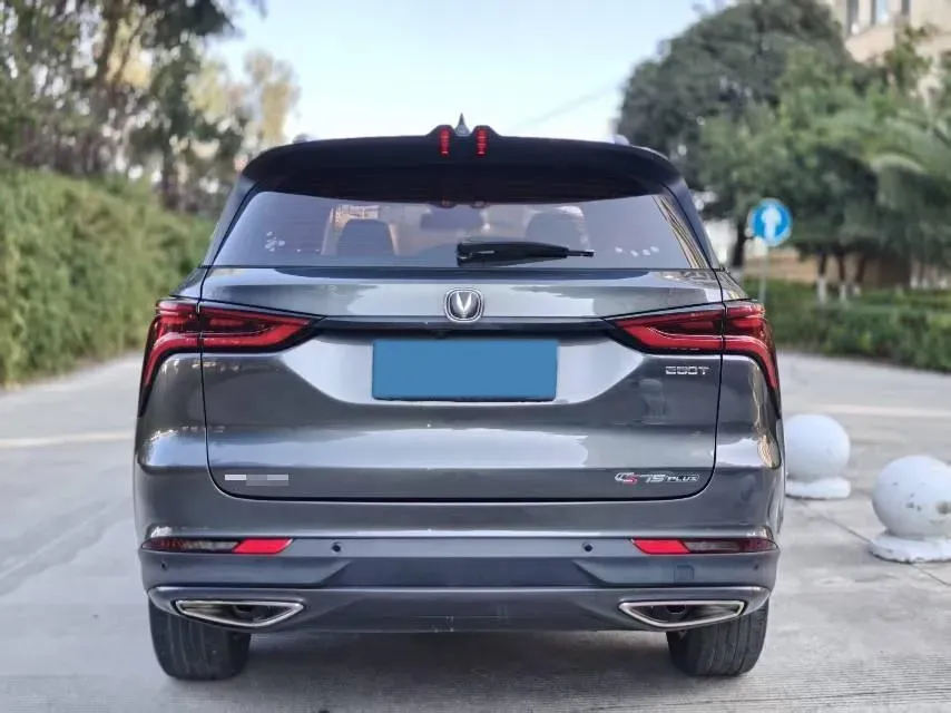 2020 ChangAn CS75 Plus 1.5T 178HP L4 6AT,autocango,china used car exporter,china ev exporter,chinese used car exporter,chinese used ev exporter