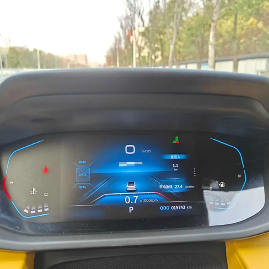 2023 DongFeng Aeolus YiXuan 1.5T 197HP L4 6DCT,autocango,china used car exporter,china ev exporter,chinese used car exporter,chinese used ev exporter