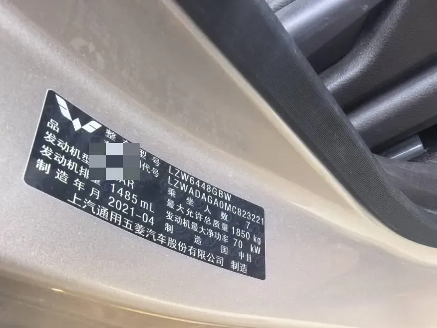 2021 ChangAn KuaYue KuaYueWang X3 1.6L 122HP L4 5MT,autocango,china used car exporter,china ev exporter,chinese used car exporter,chinese used ev exporter