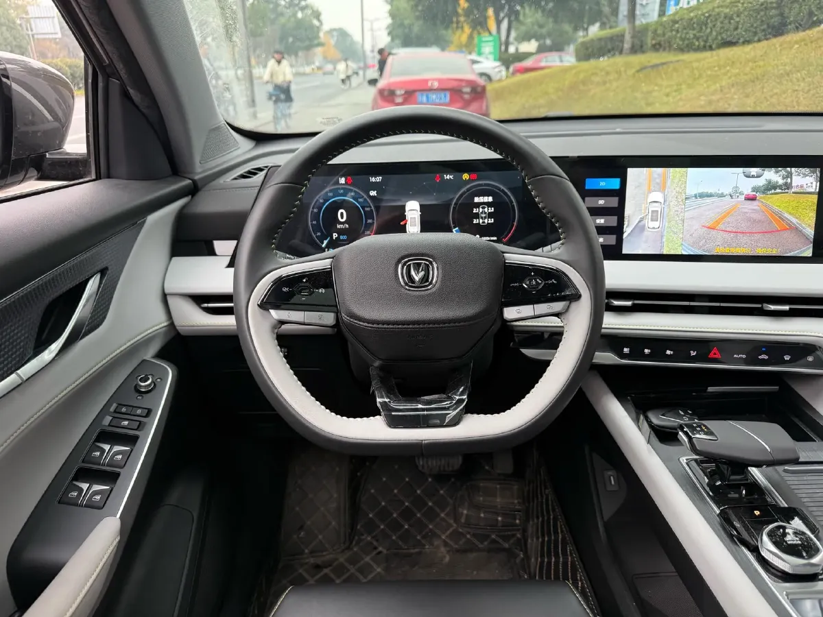 2023 ChangAn CS75 Plus 1.5T 188HP L4 8AT,autocango,china used car exporter,china ev exporter,chinese used car exporter,chinese used ev exporter