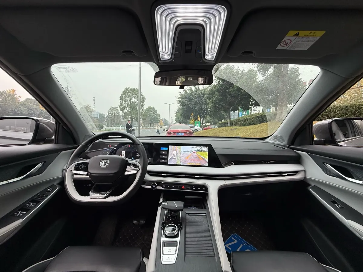 2023 ChangAn CS75 Plus 1.5T 188HP L4 8AT,autocango,china used car exporter,china ev exporter,chinese used car exporter,chinese used ev exporter