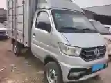 2020 DongFeng DFSK D51 1.5L 112HP L4 5MT