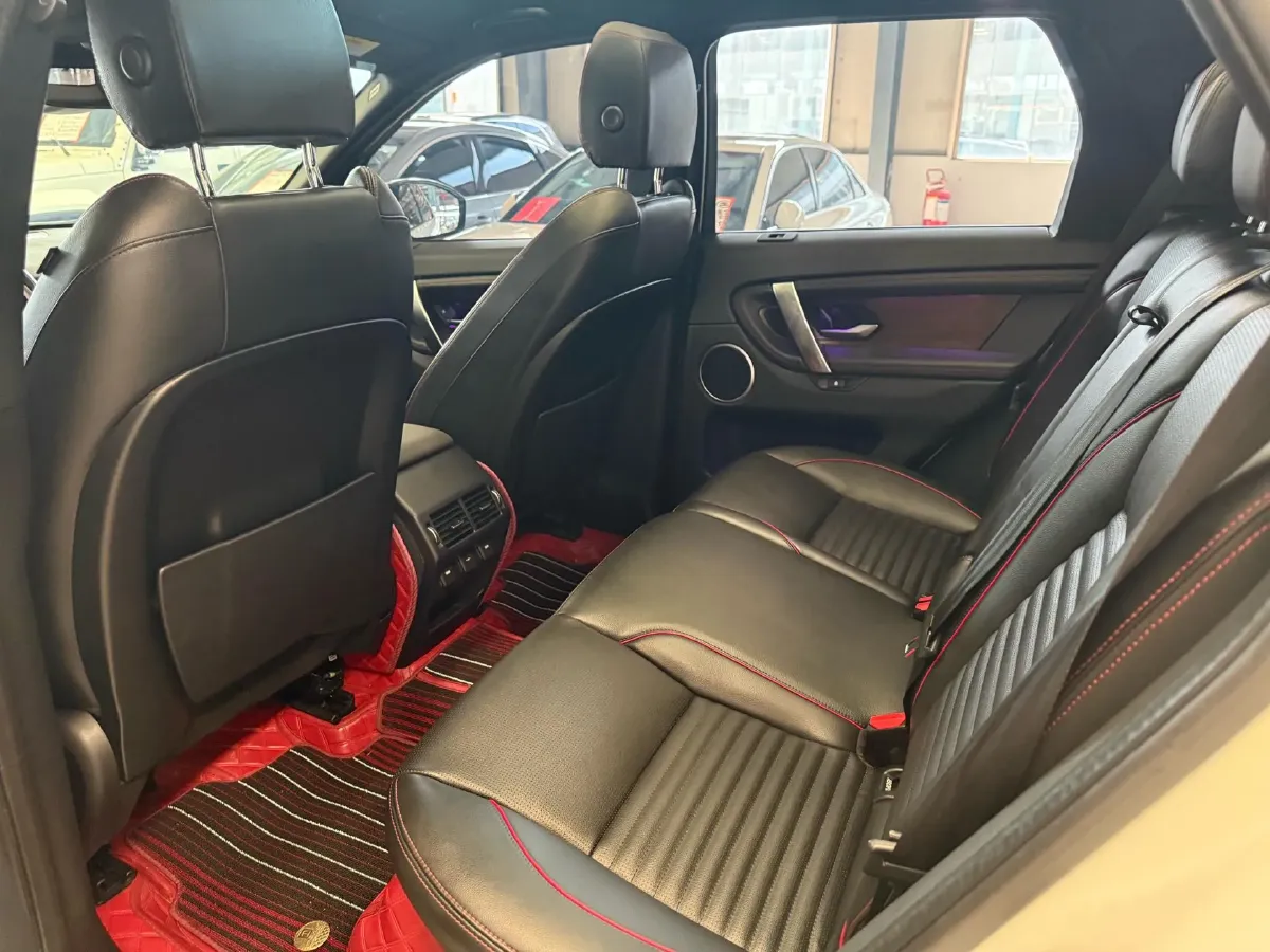 2023 Land Rover Discovery Sport 2.0T 249HP L4 9AT,autocango,china used car exporter,china ev exporter,chinese used car exporter,chinese used ev exporter