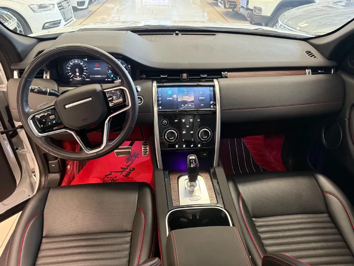 2023 Land Rover Discovery Sport 2.0T 249HP L4 9AT,autocango,china used car exporter,china ev exporter,chinese used car exporter,chinese used ev exporter